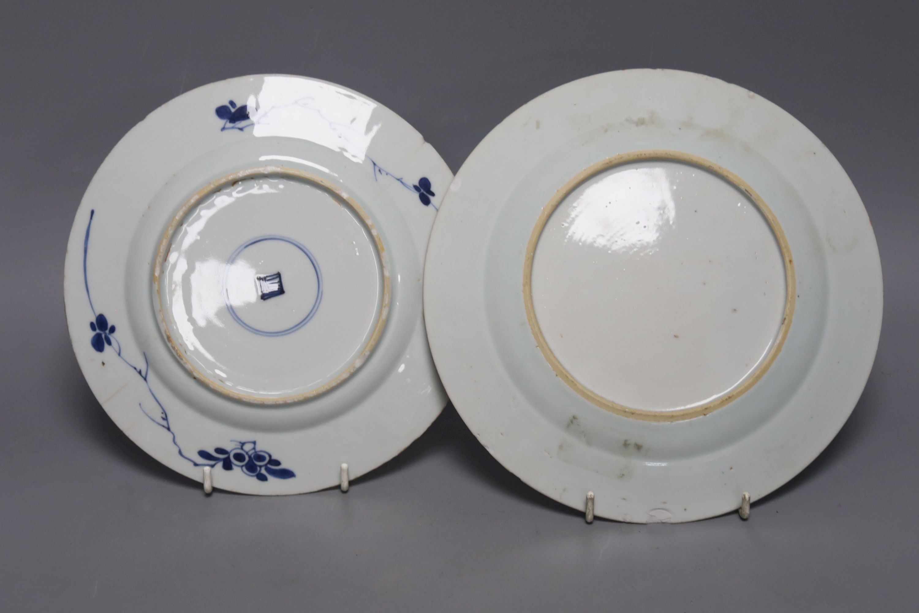 A Chinese blue and white porcelain jar, a similar smaller jar and sundry items